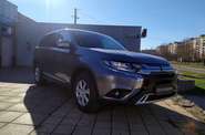 Mitsubishi Outlander Invite