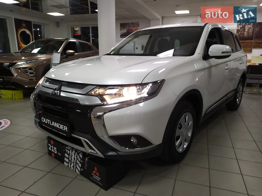 Mitsubishi Outlander Invite