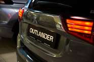 Mitsubishi Outlander Ultimate