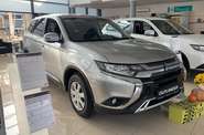 Mitsubishi Outlander Invite