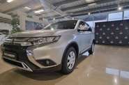 Mitsubishi Outlander Invite