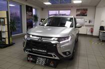 Mitsubishi Outlander Ultimate