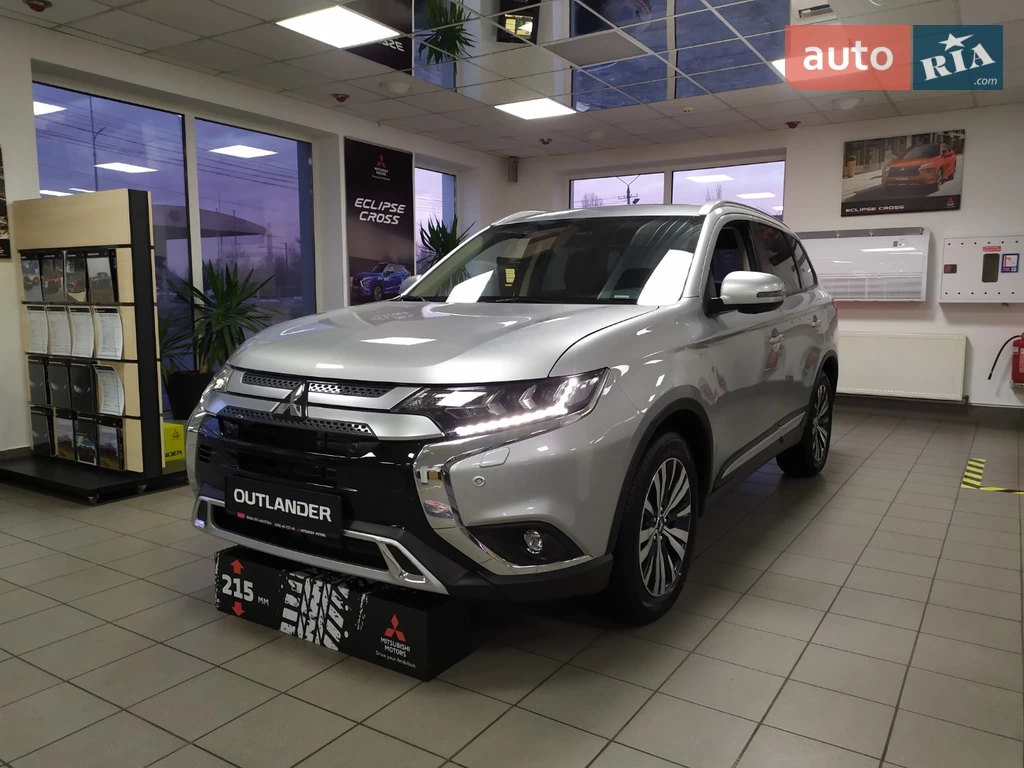 Mitsubishi Outlander Ultimate