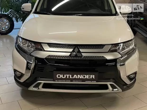 Mitsubishi Outlander Invite