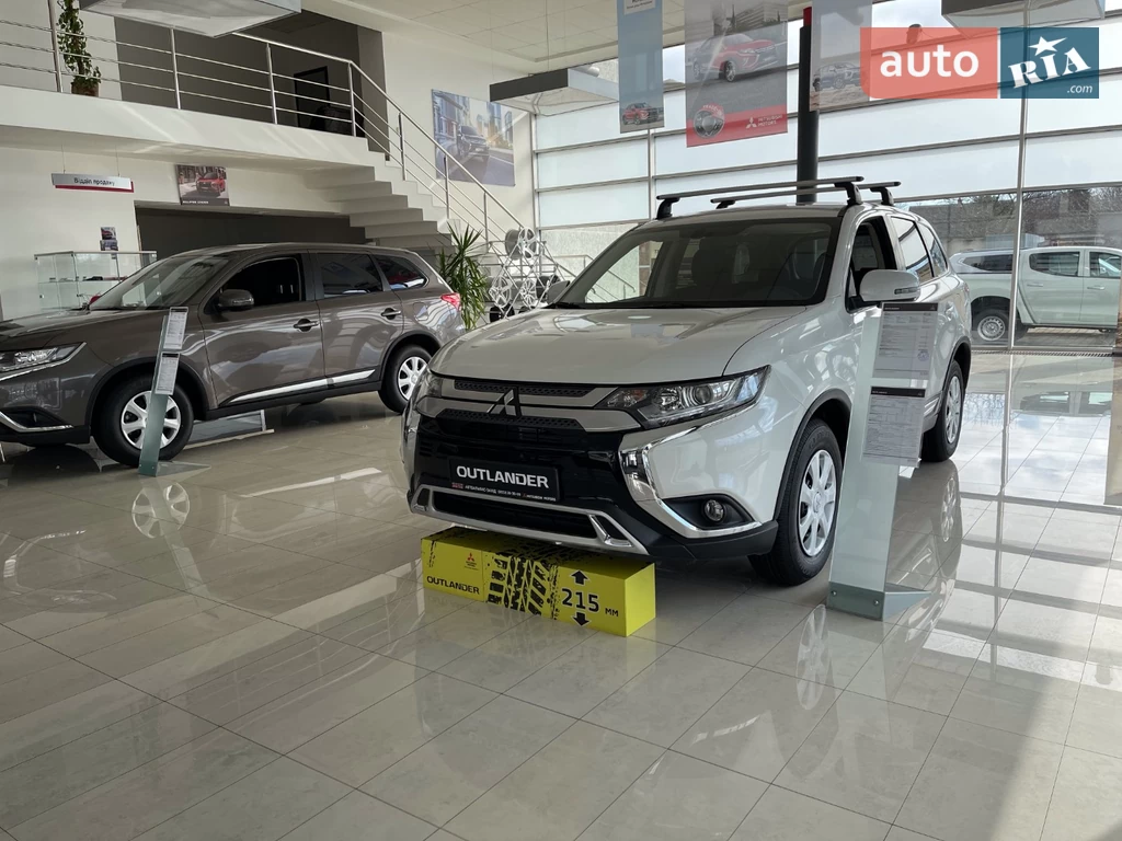 Mitsubishi Outlander Invite
