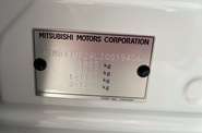 Mitsubishi Outlander Invite