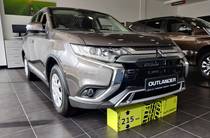 Mitsubishi Outlander Invite