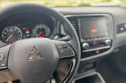 Mitsubishi Outlander Invite