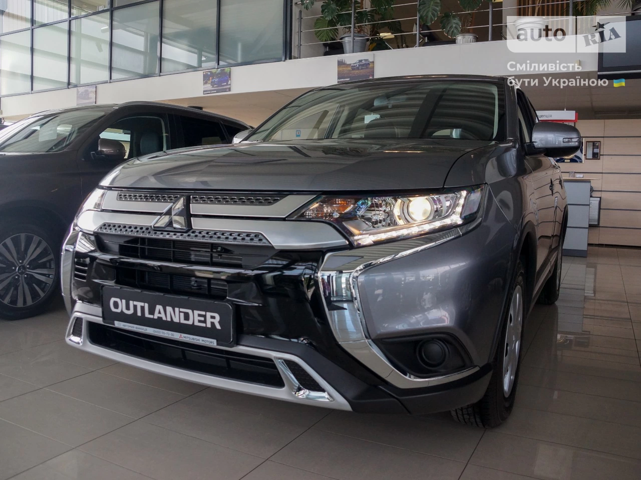 Mitsubishi Outlander Inform