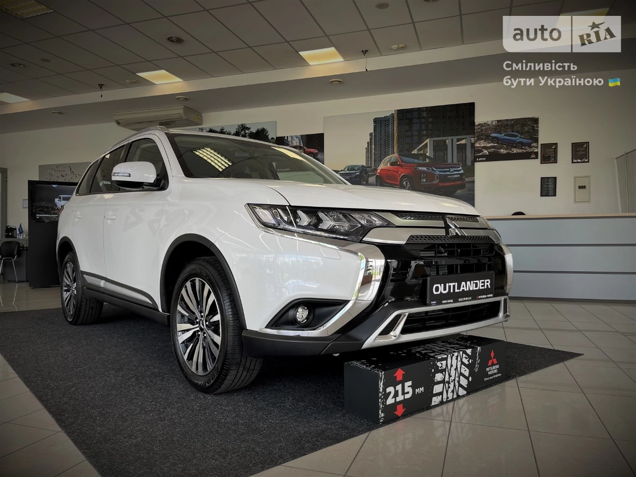 Mitsubishi Outlander Instyle