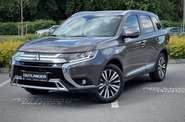 Mitsubishi Outlander Ultimate