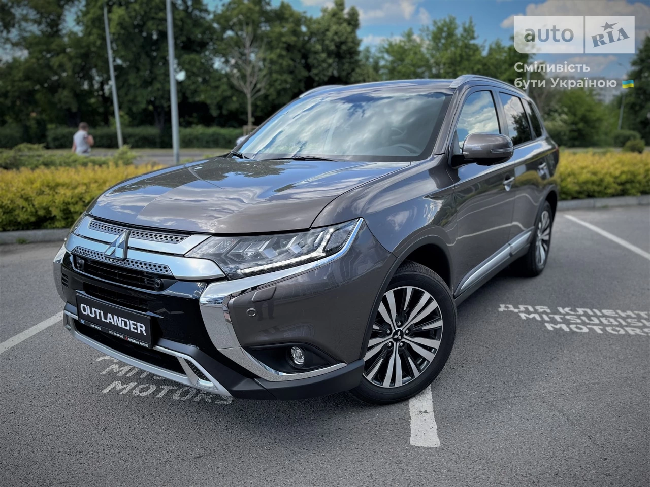 Mitsubishi Outlander Ultimate