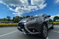 Mitsubishi Outlander Ultimate