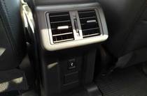 Mitsubishi Outlander Ultimate