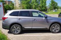 Mitsubishi Outlander Ultimate