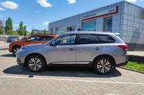 Mitsubishi Outlander Ultimate