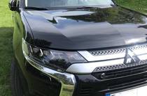 Mitsubishi Outlander Ultimate