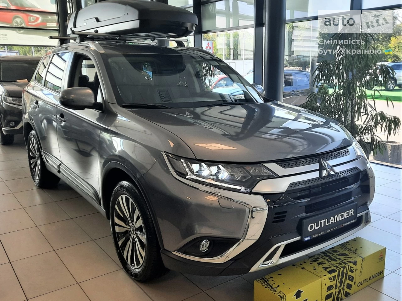 Mitsubishi Outlander Instyle