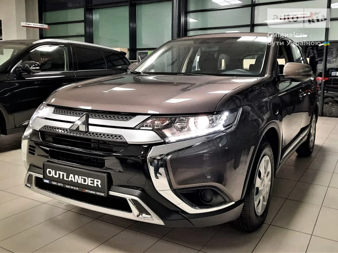 Mitsubishi Outlander Inform