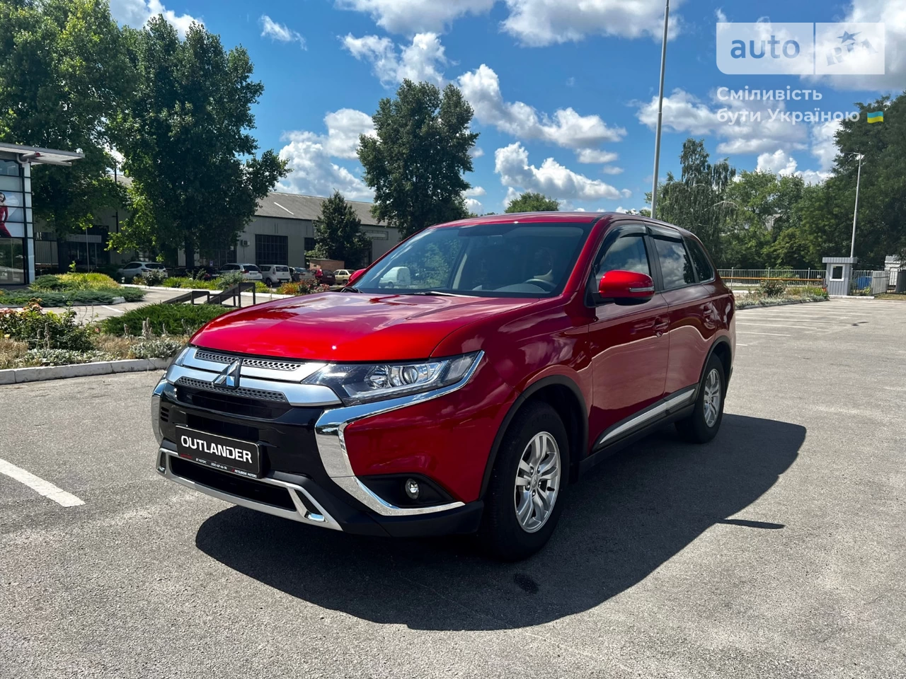 Mitsubishi Outlander Intense