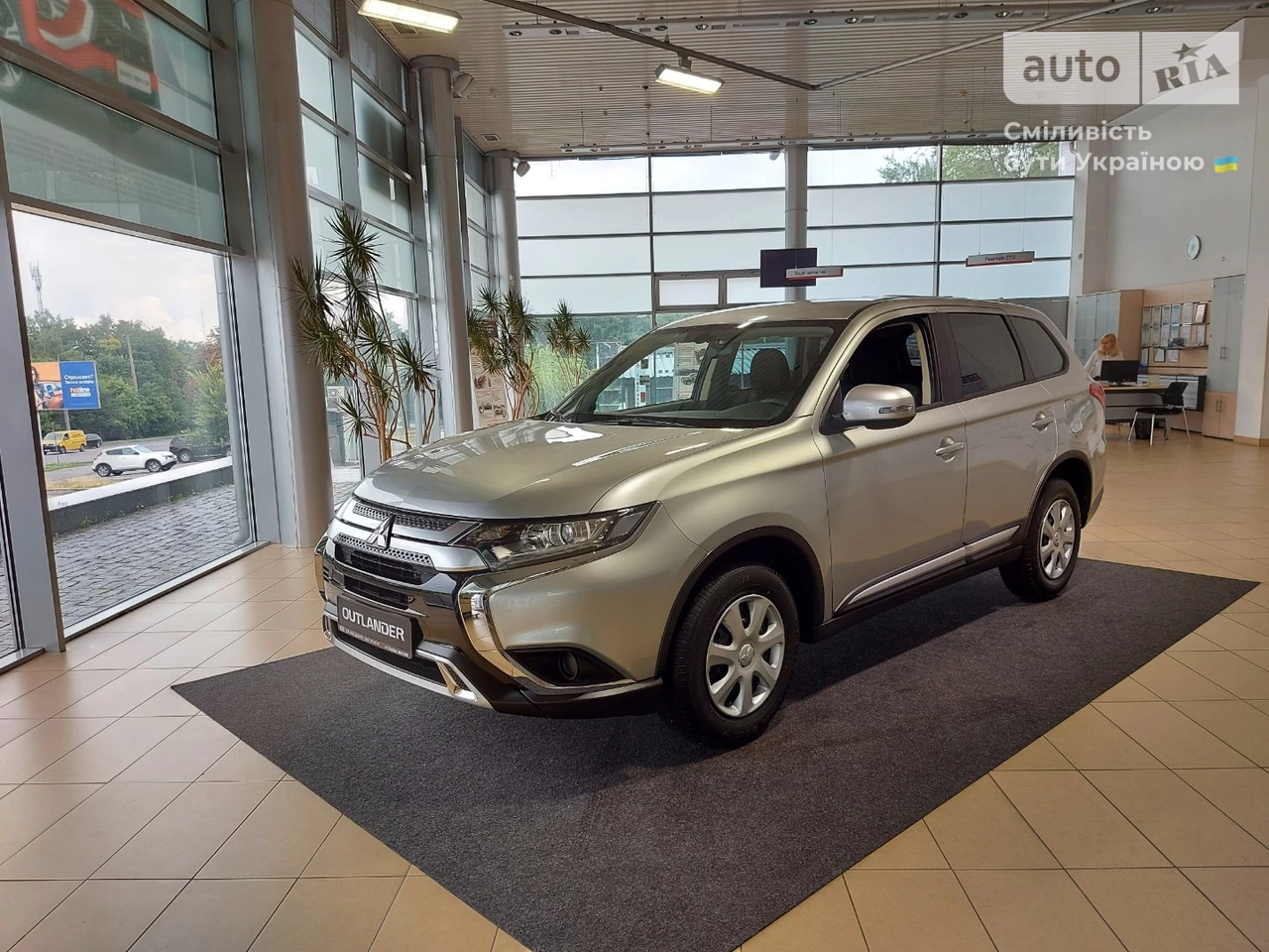 Mitsubishi Outlander Inform