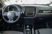 Mitsubishi Outlander Invite