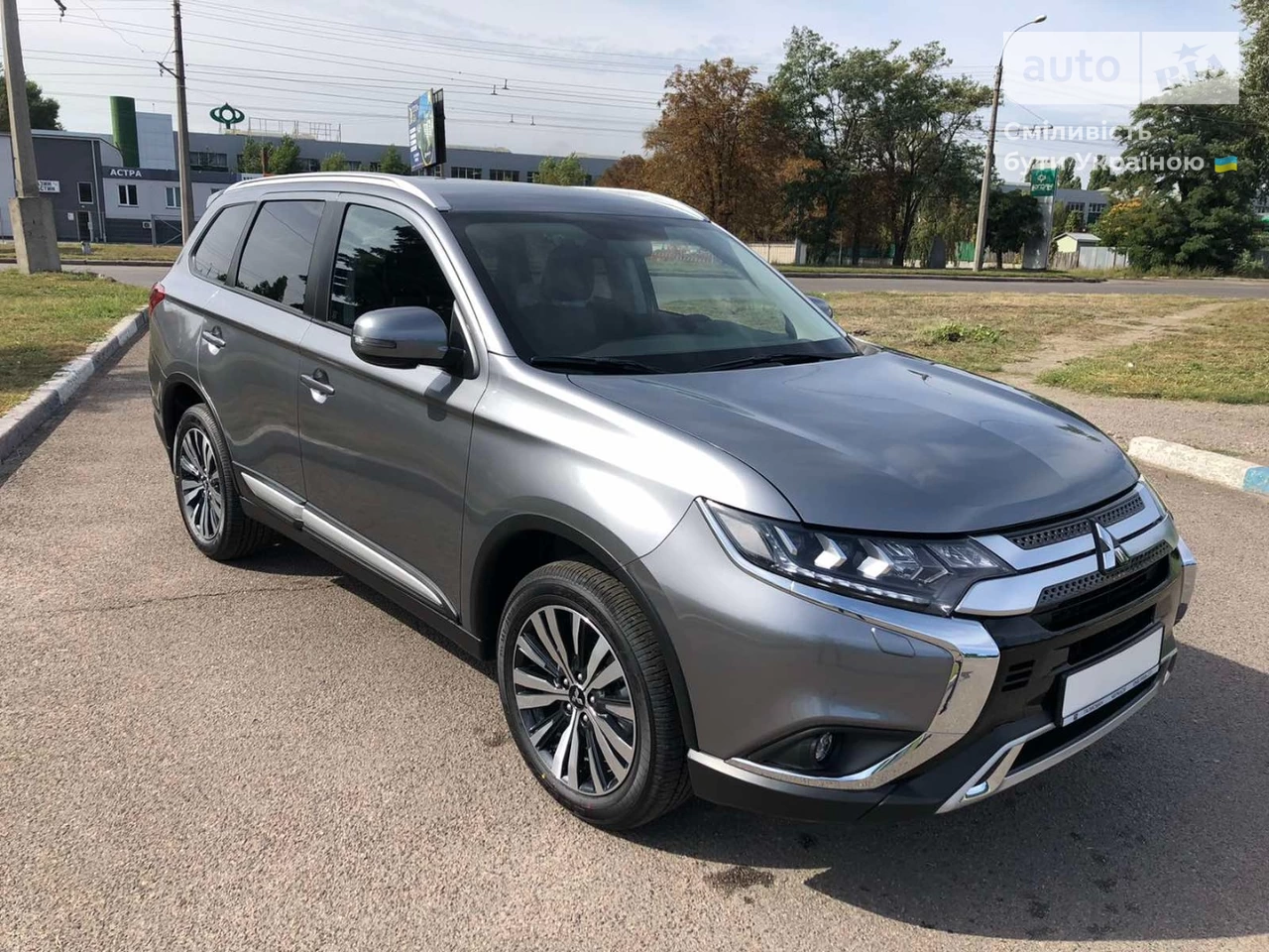 Mitsubishi Outlander Instyle