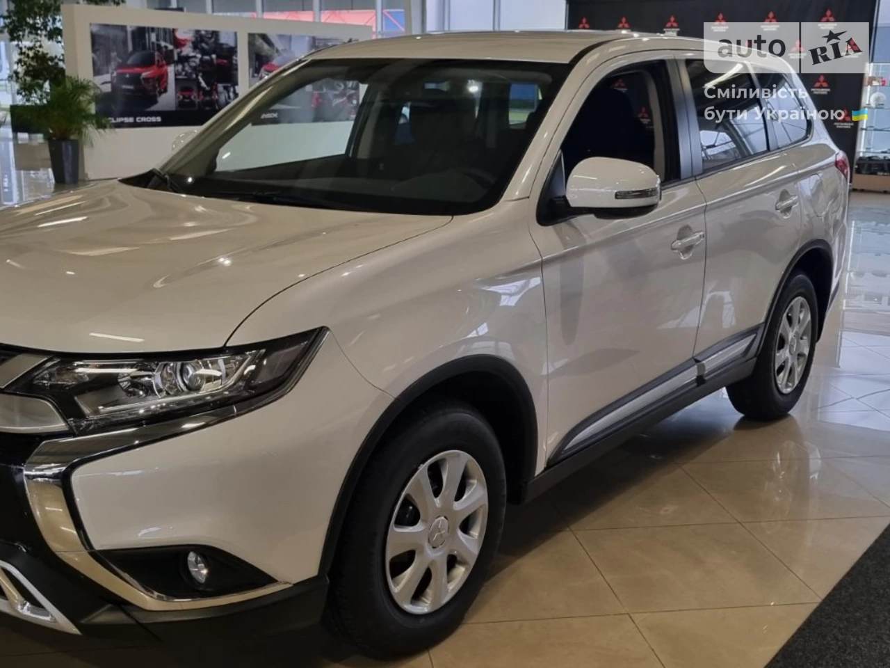 Mitsubishi Outlander Inform