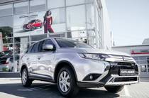 Mitsubishi Outlander Invite