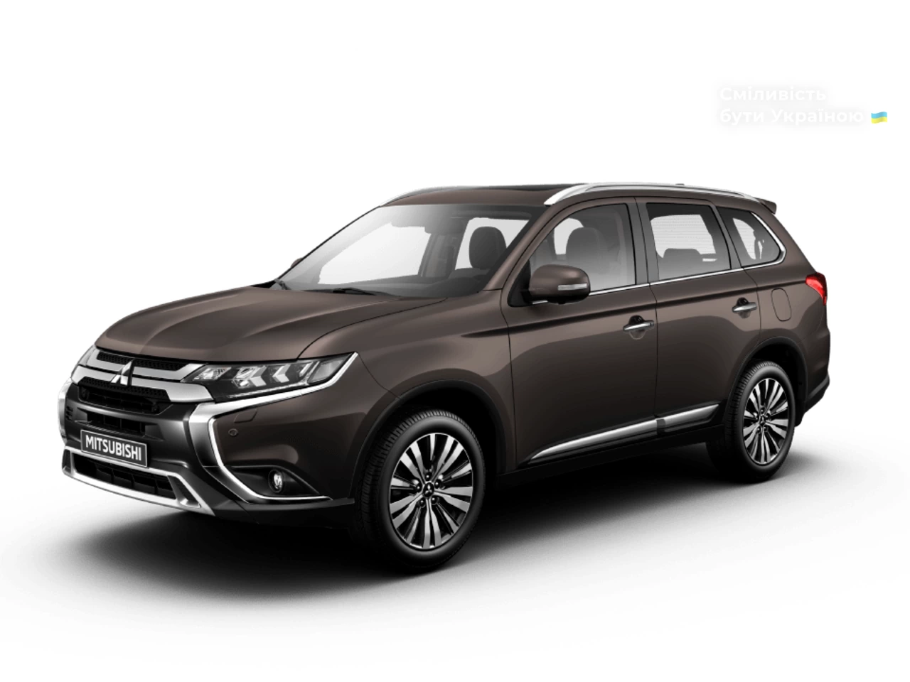 Mitsubishi Outlander Ultimate