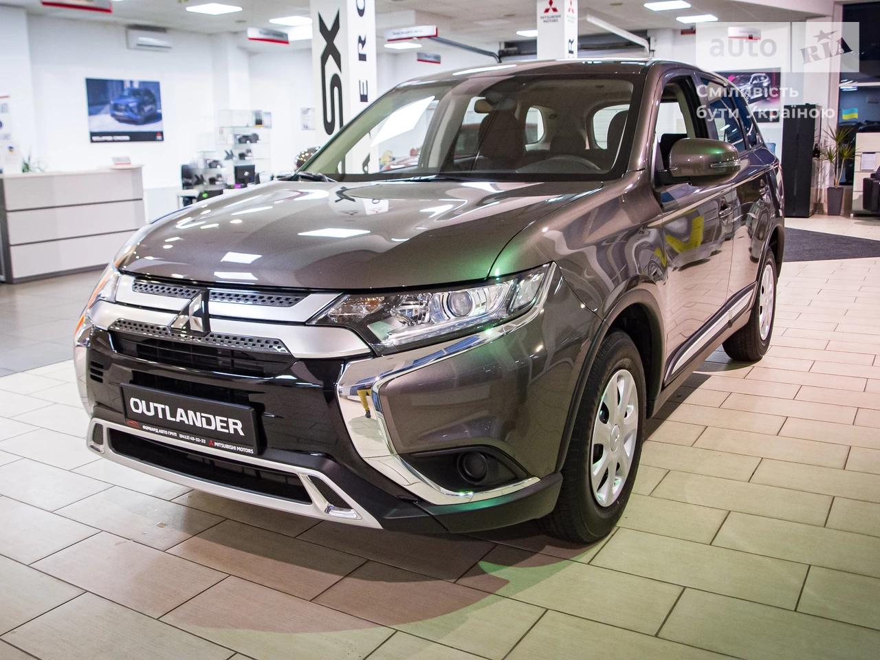 Mitsubishi Outlander Inform