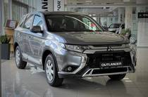 Mitsubishi Outlander Invite