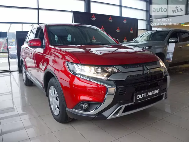 Mitsubishi Outlander Invite