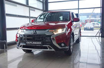 Mitsubishi Outlander Invite