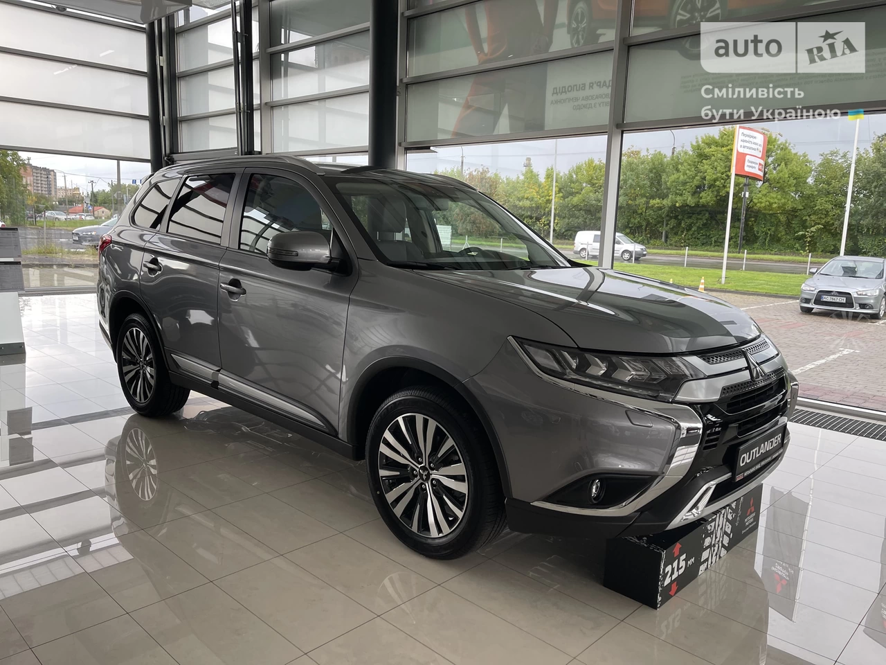 Mitsubishi Outlander Ultimate