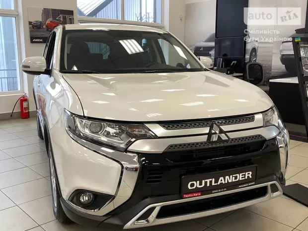 Mitsubishi Outlander Invite