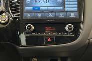 Mitsubishi Outlander Invite
