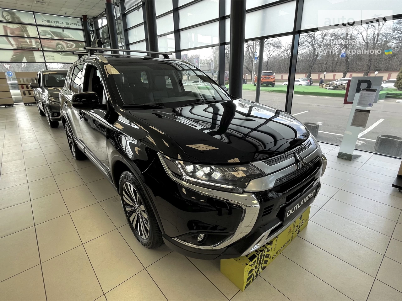 Mitsubishi Outlander Instyle