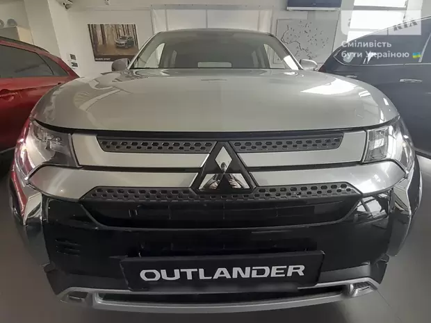 Mitsubishi Outlander Invite