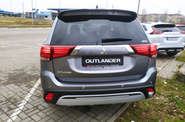 Mitsubishi Outlander Ultimate