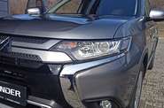 Mitsubishi Outlander Invite