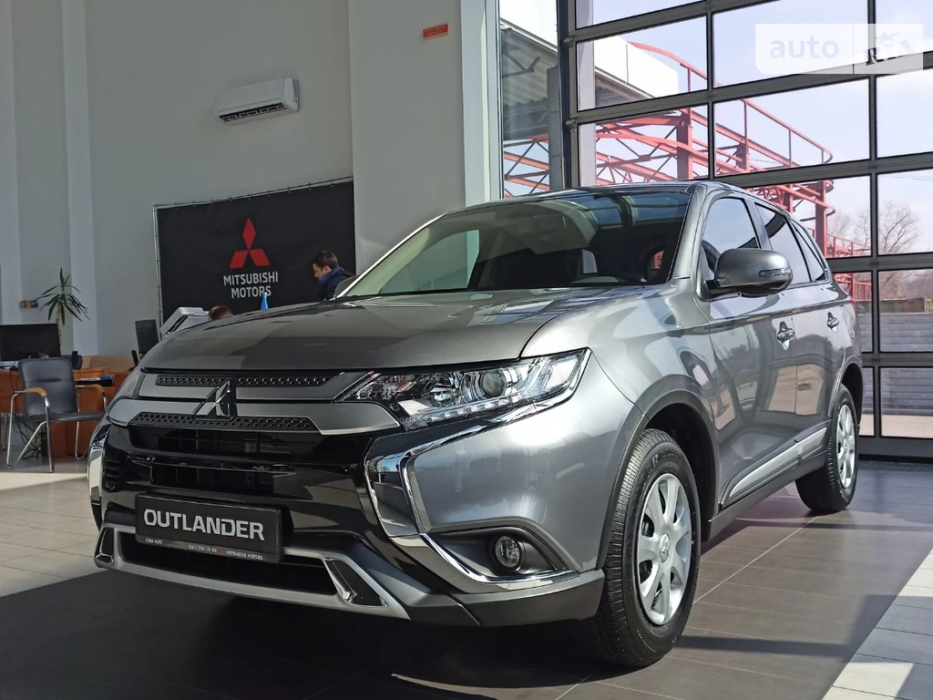 Mitsubishi Outlander Invite