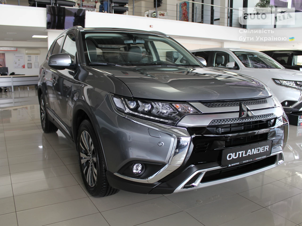 Mitsubishi Outlander Ultimate