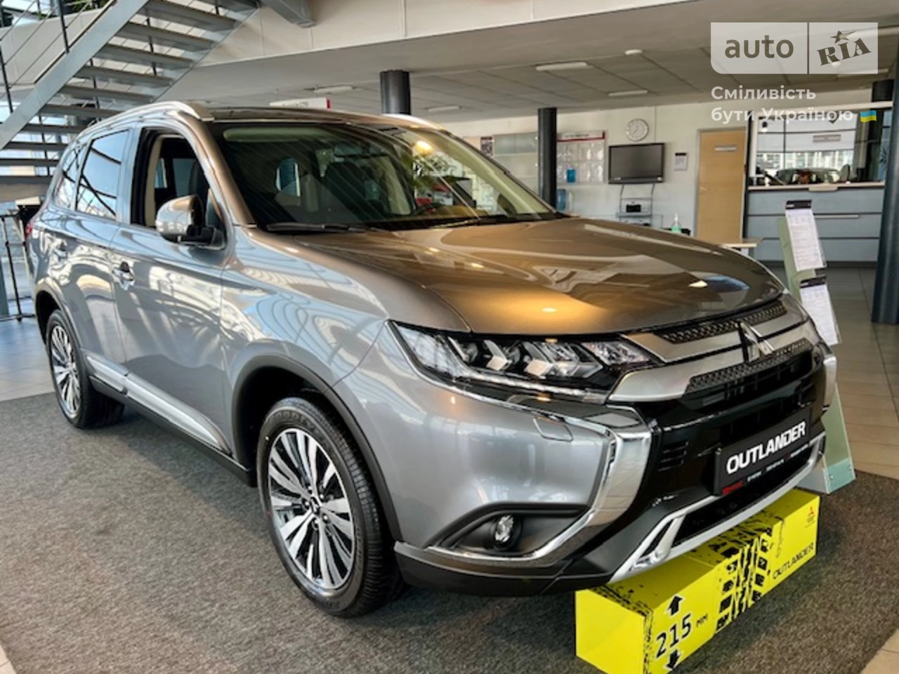 Mitsubishi Outlander Instyle