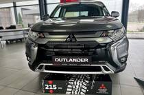 Mitsubishi Outlander Invite