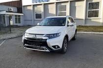 Mitsubishi Outlander Ultimate