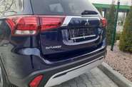 Mitsubishi Outlander Ultimate