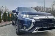 Mitsubishi Outlander Ultimate