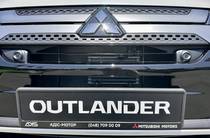 Mitsubishi Outlander Ultimate