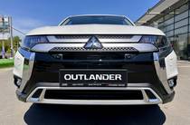 Mitsubishi Outlander Ultimate